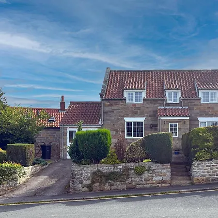 別荘 Cherry Garth *